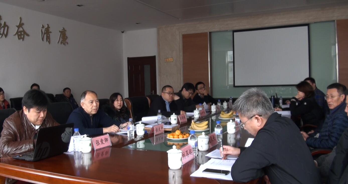 1489722973987124.jpg 專家會照片1.jpg