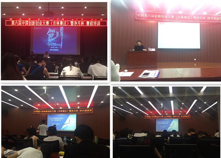 1500966976715309.jpg 微信圖片_20170725084744_副本1.jpg