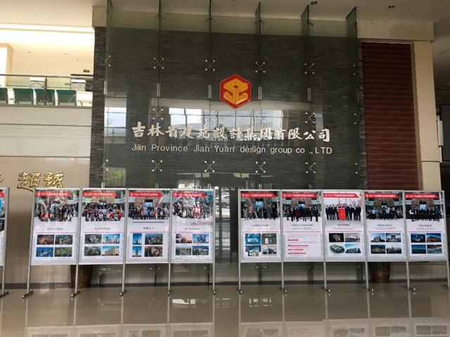 1527836320744661.png 與BIM同行.png