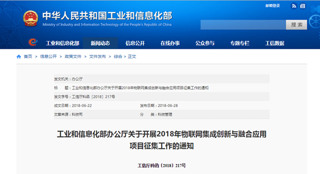 1534467426392906.png 圖片3.png