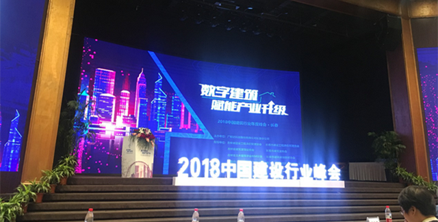 1536732099812397.png 9.6新聞.png