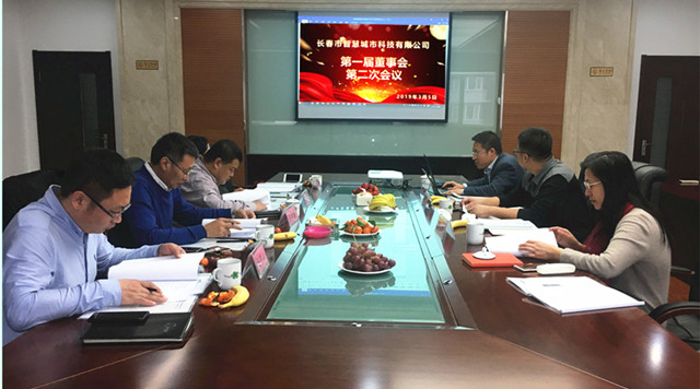 1551862701771004.jpg 微信圖片_20190306121531_副本_副本.jpg