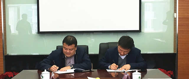 1557387866597700.jpg 簽約.jpg