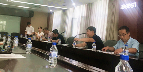 1561712941782317.png 人工智能會(huì)議.png