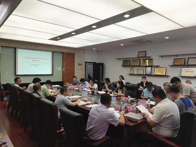 1566895396267601.png 專家會.png