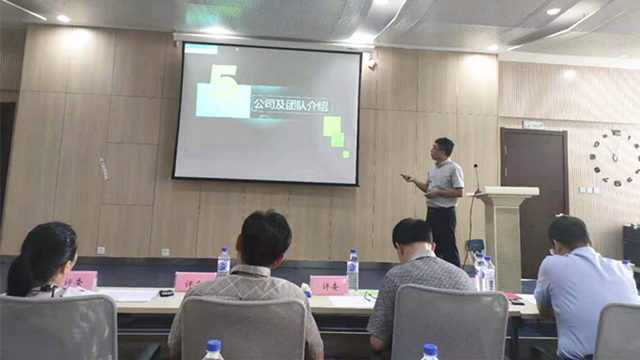 1566895558908775.png 創(chuàng)新創(chuàng)業(yè).png