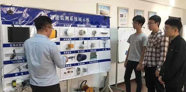 1570784091515124.jpg 實習(xí)生2.jpg