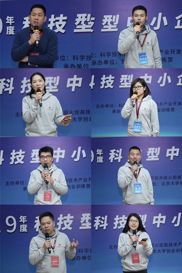 1576471385707541.png 圖片12.png