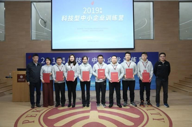 1576471399555176.png 圖片13.png