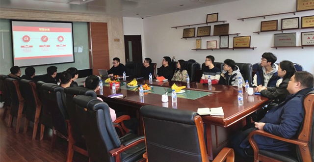 1577954968179770.png 總結(jié)會(huì)2.png