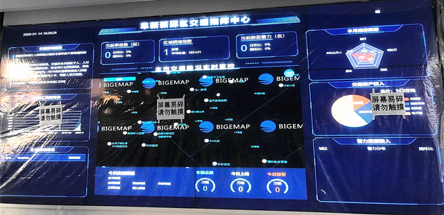 1579587904400372.png 圖片1_副本.png