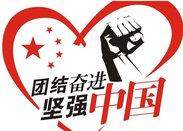 1582096482721006.png 圖片1.png