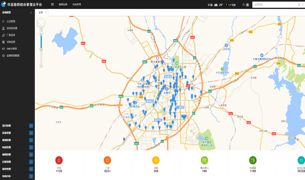 1589871927674638.png 圖片1444.png