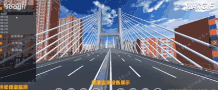 1589872435676936.gif 長泰橋動圖4小于2.gif