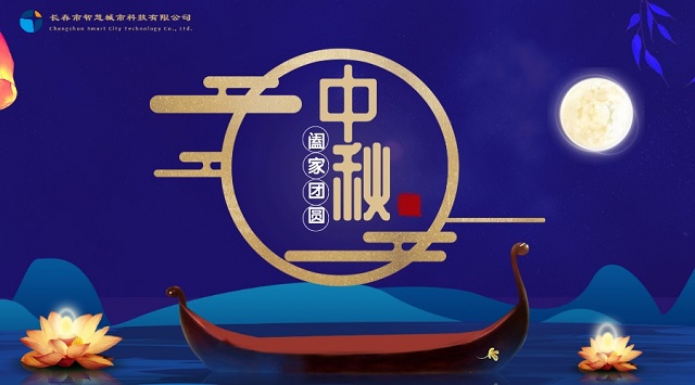 1631859513484556.jpeg 默認(rèn)標(biāo)題_橫版海報(bào)_2021-09-17 13_18_41 - 副本.jpeg