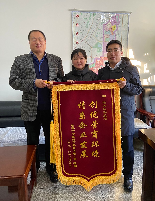 1639014141669867.jpg IMG_0419.HEIC - 副本_副本 - 副本.jpg