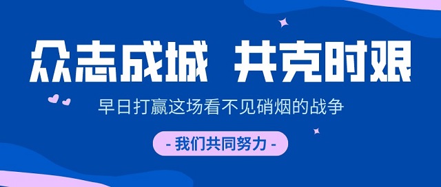 1647478605760405.jpeg 默認(rèn)標(biāo)題_公眾號(hào)封面首圖_2022-03-16+23_04_30.jpeg