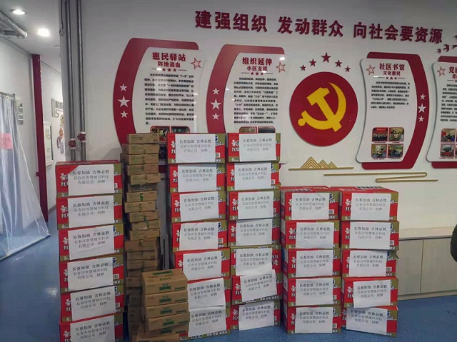 1648093280375842.jpg 微信圖片_20220323100627_副本 - 副本.jpg