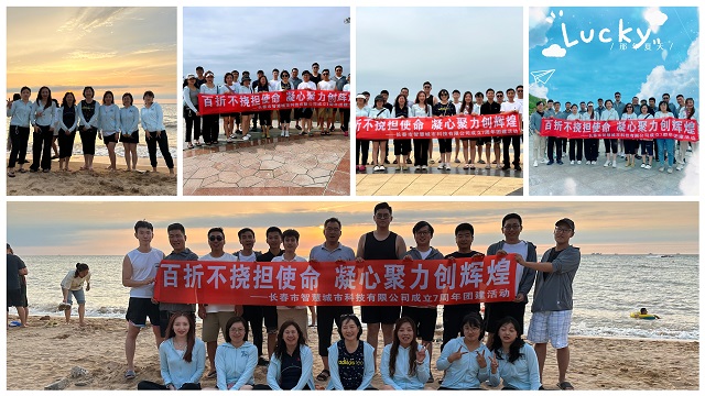 1691647561155374.jpg MTXX_PT20230810_112353429.jpg