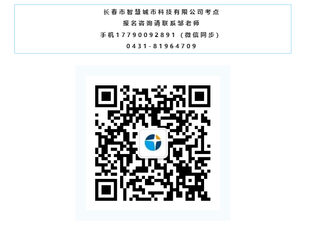 1729827529662759.png 123456.png