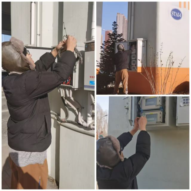 1740979246765620.jpg 微信圖片_20250303131515.jpg